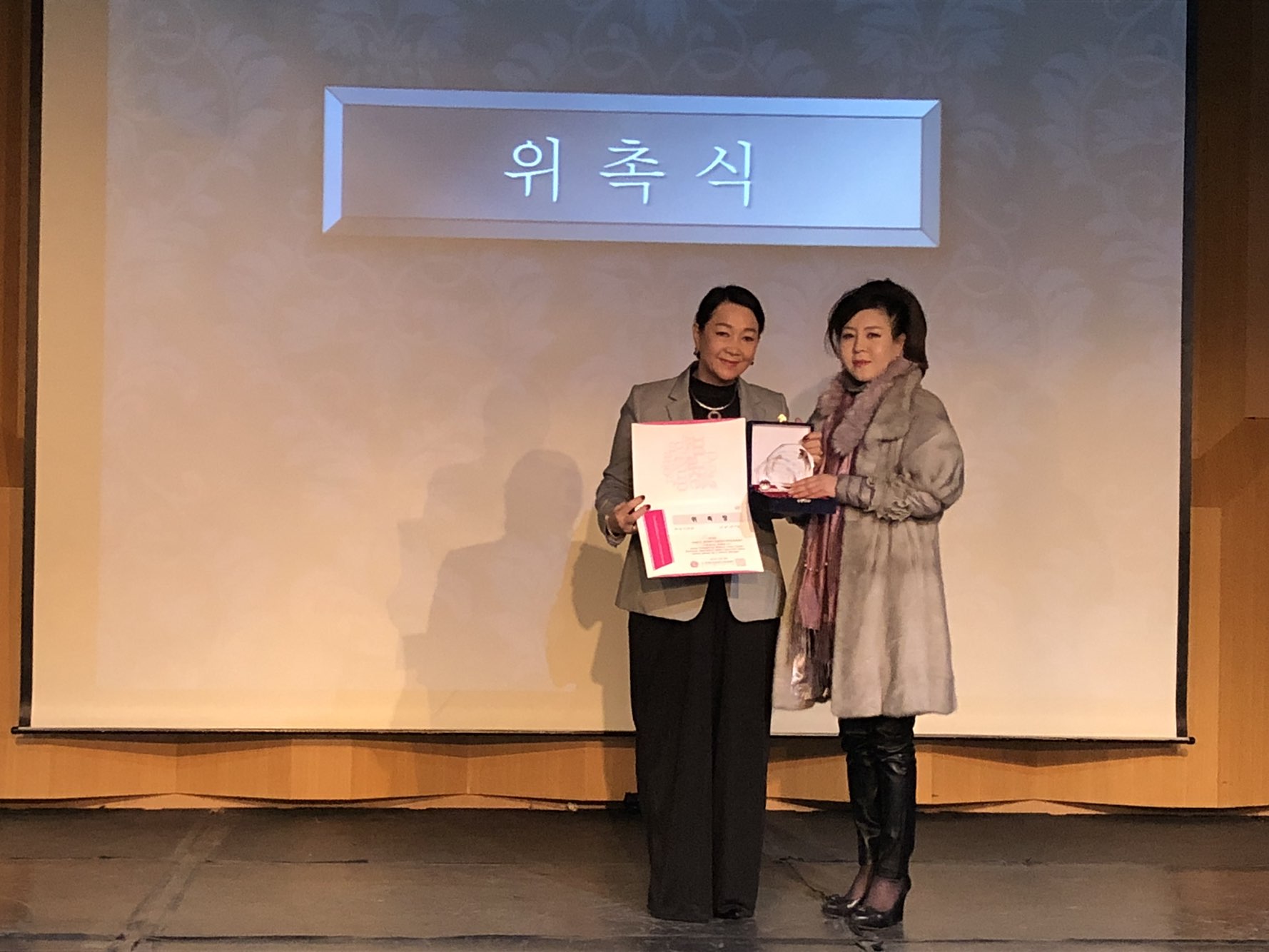 정기총회 대표 이미지