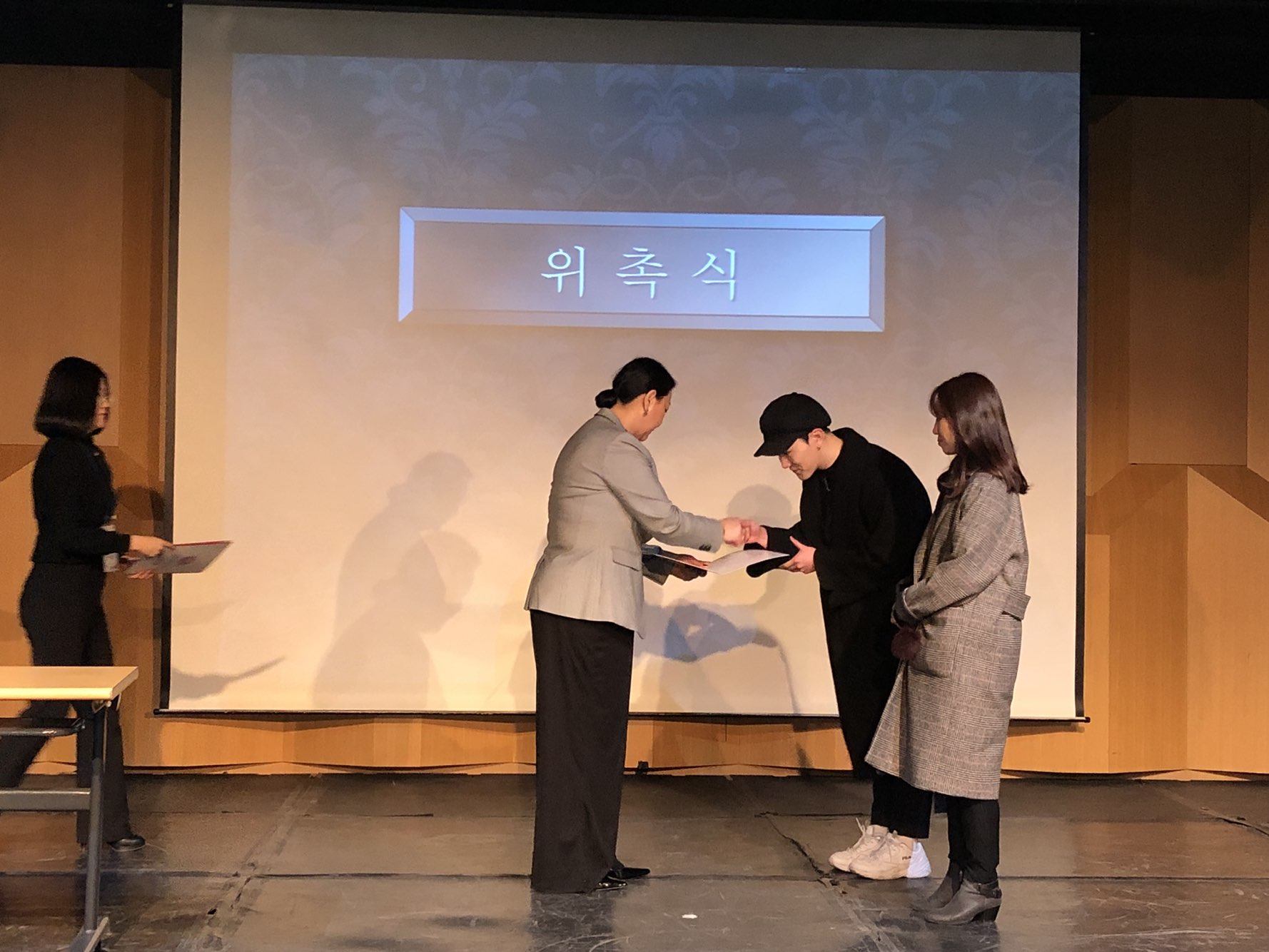 정기총회 대표 이미지