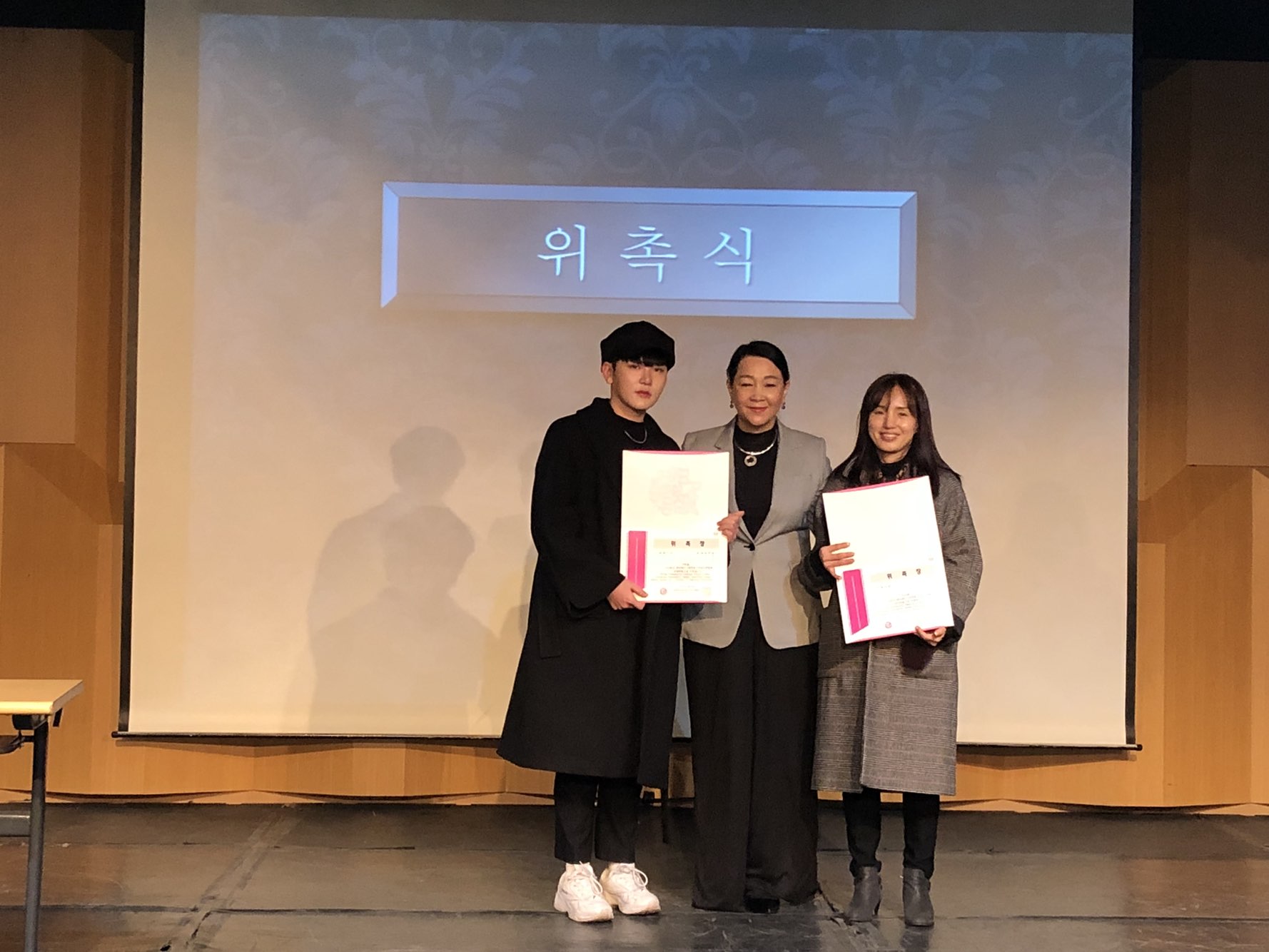 위촉4.jpg