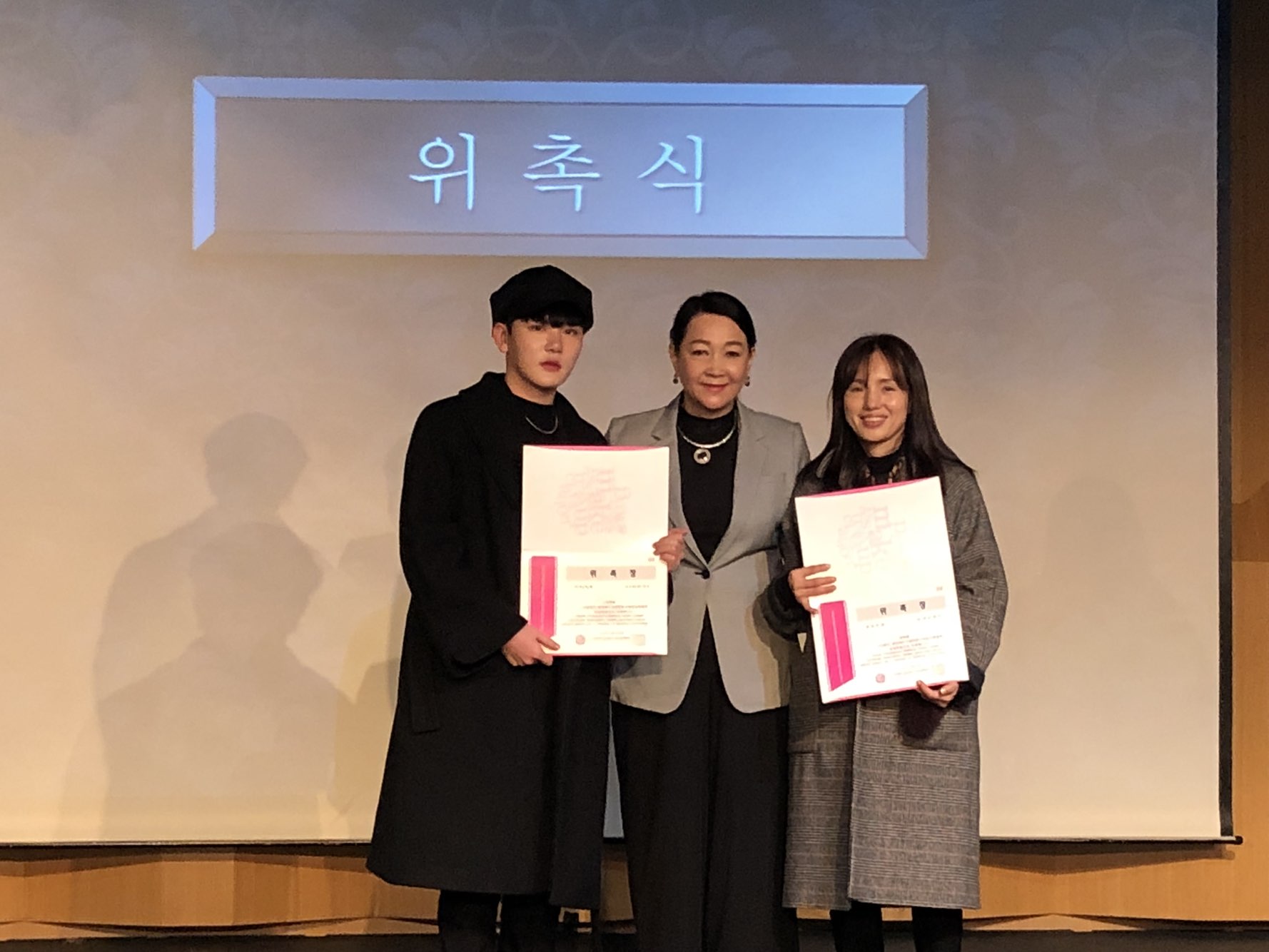 위촉5.jpg