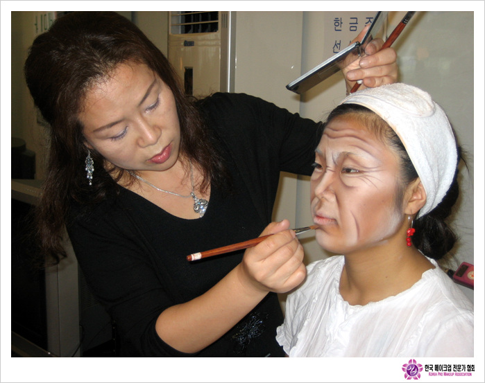 한국메이크업전문가협회 중국 지회 세미나 대표 이미지