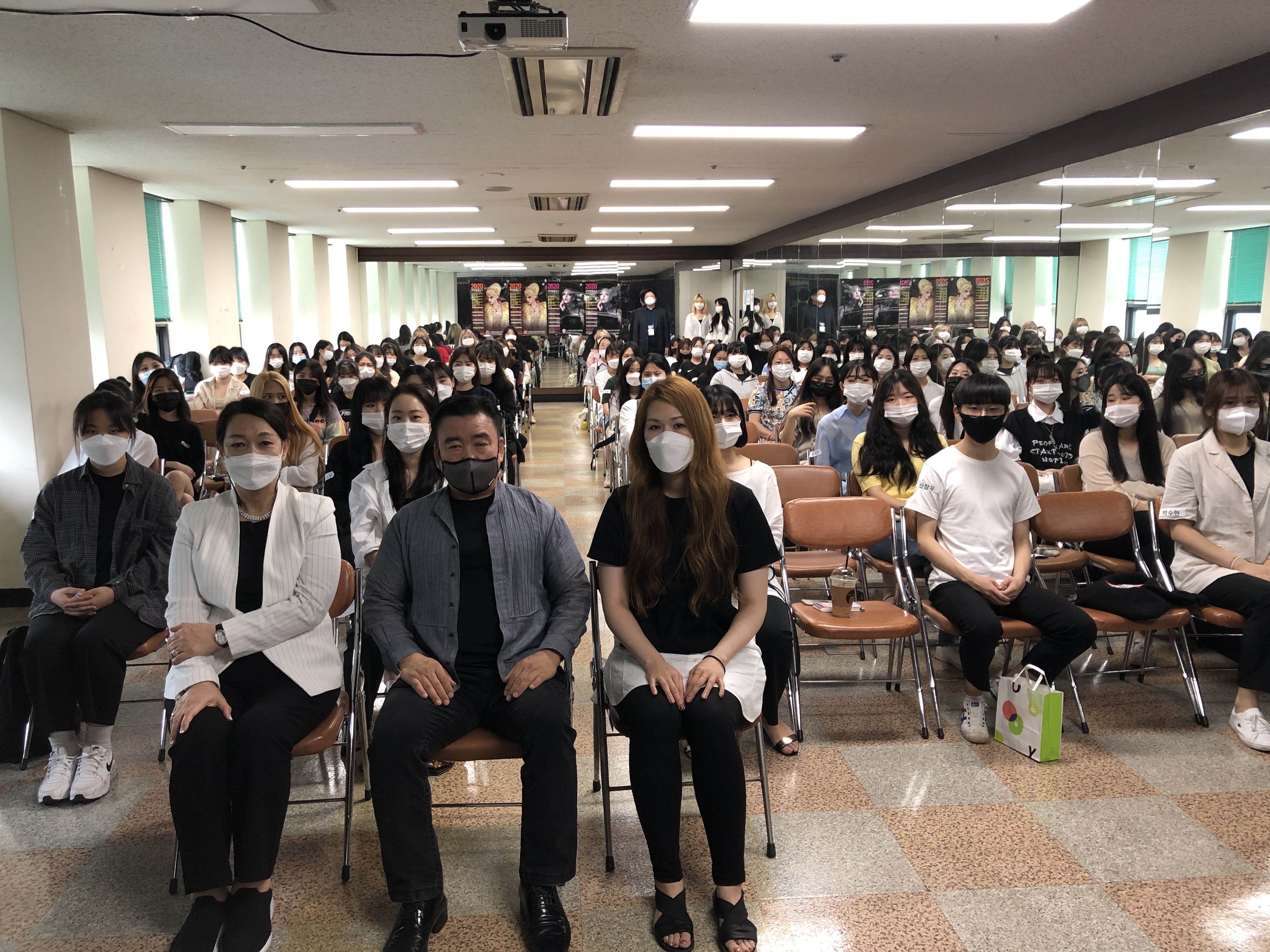 제40회 1급 기술강사세미나 대표 이미지