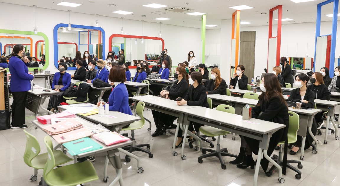 제13회 K-뷰티아트페어 공모전 대표 이미지