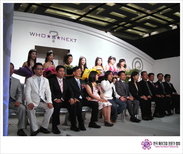 2006 후즈 넥스트 한국 대회 중국 본선 대표 이미지