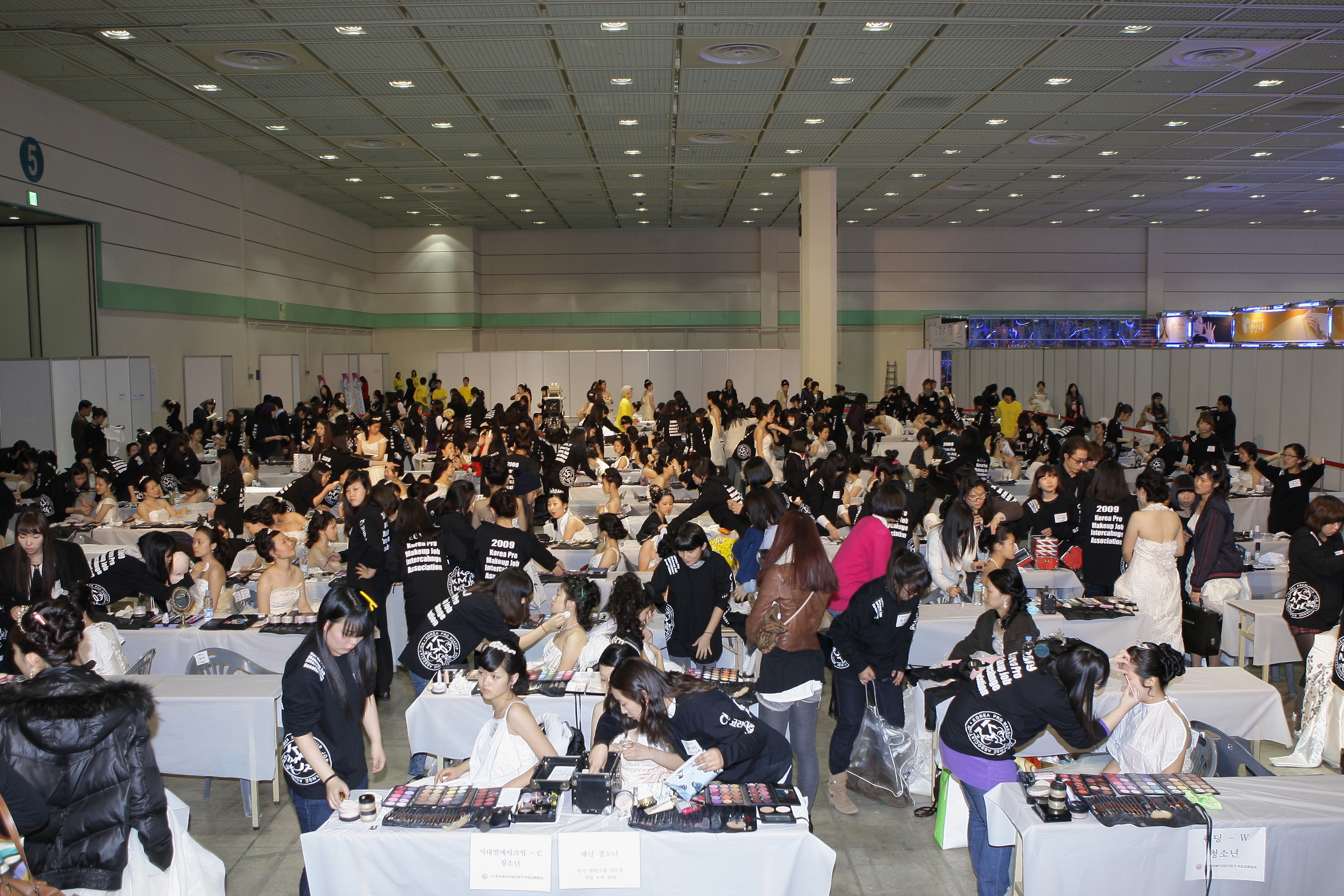 2009페스티벌어워드3.JPG