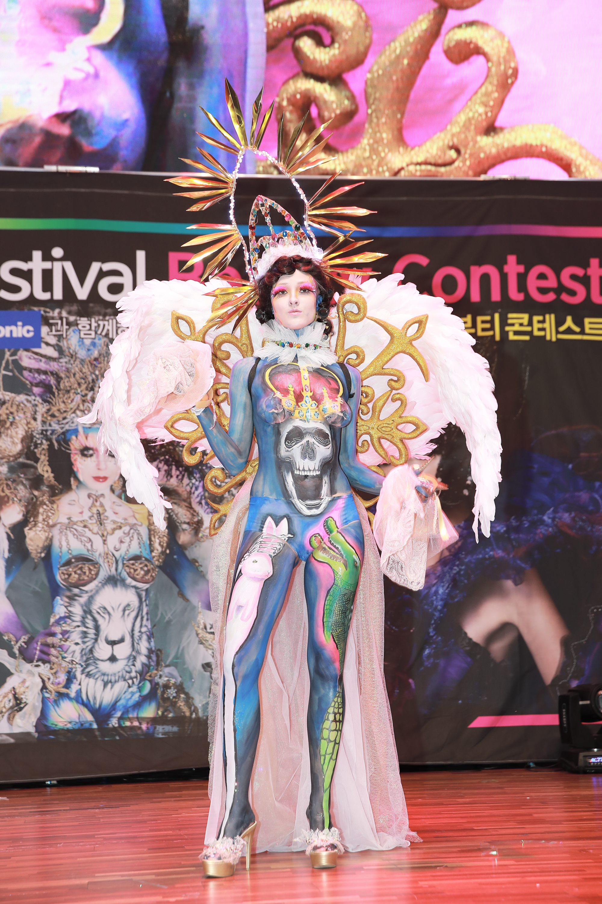 이펙트바디.jpg